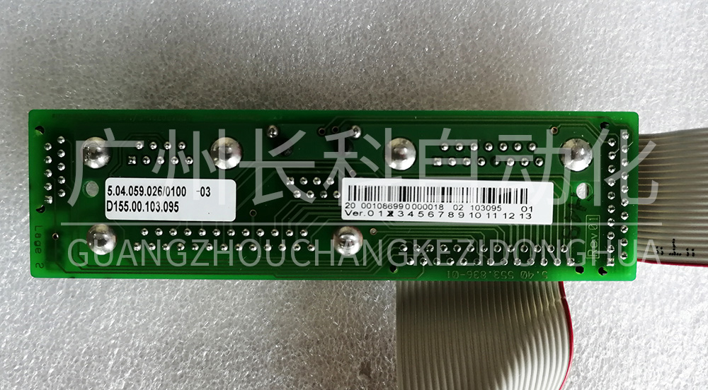 KUKA庫卡接口模塊 00-108-699