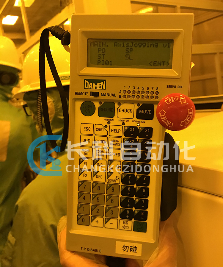 達(dá)誼恒DAIHEN真空機(jī)械手檢修 達(dá)誼恒DAIHEN真空機(jī)械手檢修