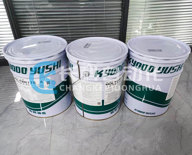 川崎18kg潤(rùn)滑油脂MOLYWHITE A 川崎18kg潤(rùn)滑油脂MOLYWHITE A