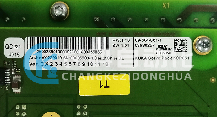 庫卡驅(qū)動板00239010 00239017 庫卡驅(qū)動板00239010 00239017