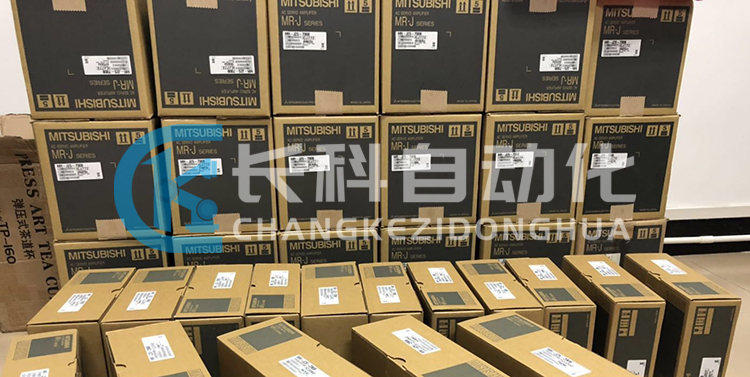 三菱驅(qū)動器MR-J2S-200B-PN 三菱驅(qū)動器MR-J2S-200B-PN