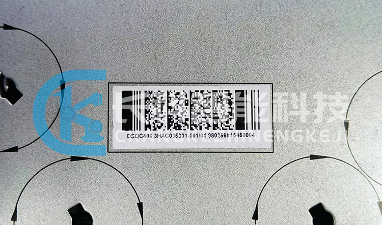 ABB主驅(qū)動模塊DSQC406 3HAC035301-001/04 ABB主驅(qū)動模塊DSQC406 3HAC035301-001/04