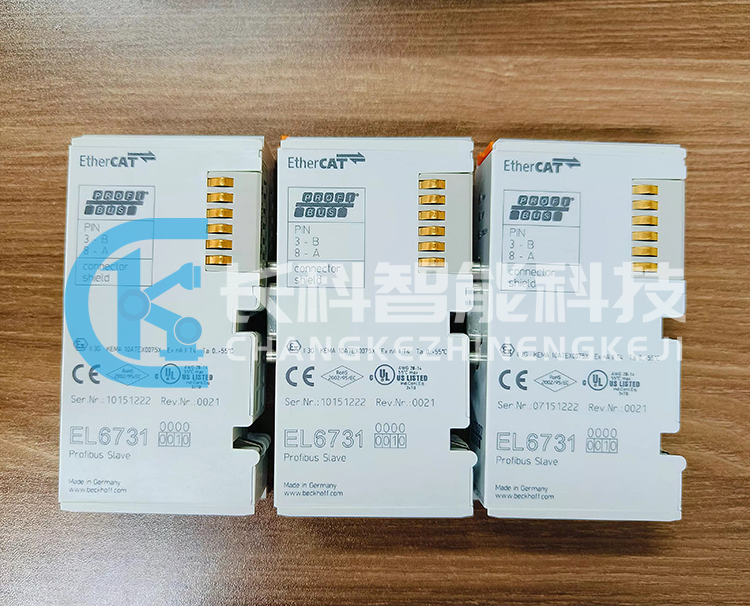 倍福主/從站現(xiàn)場(chǎng)總線(xiàn)端子模塊EL6731