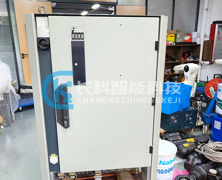 KUKA Robot KR C2 Controller