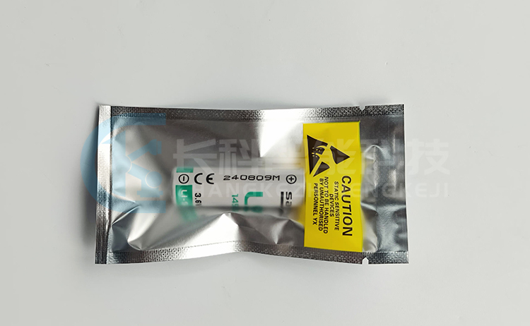 SAFT帥福得3.6V鋰電池LS14500 SAFT帥福得3.6V鋰電池LS14500